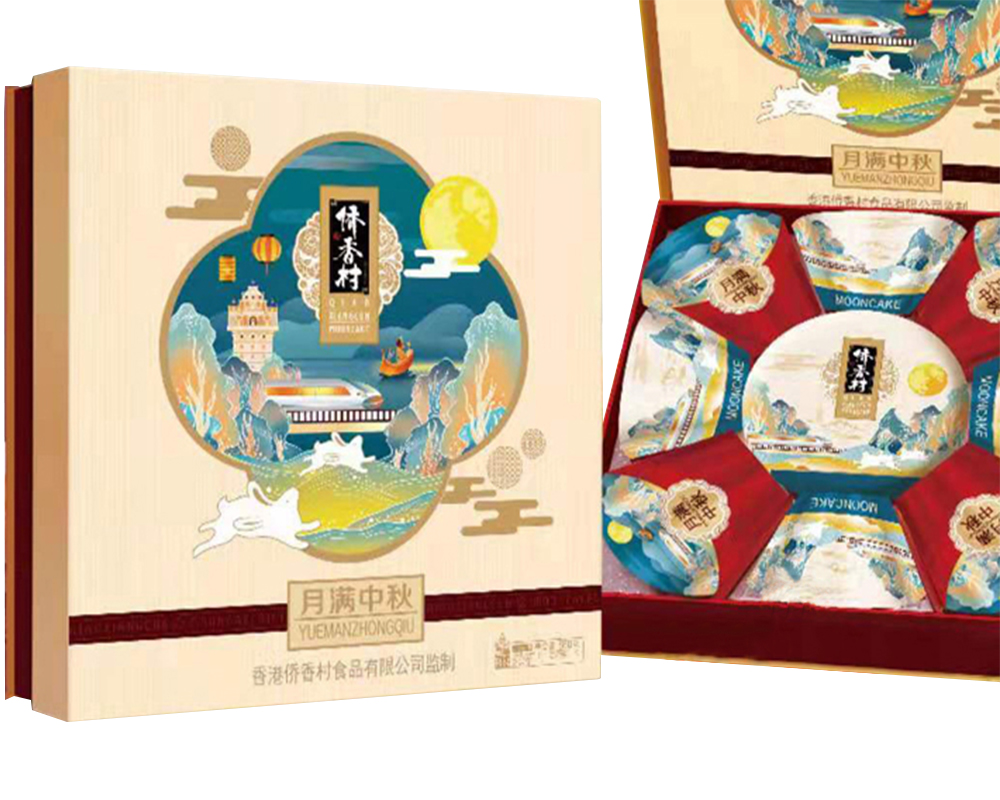 科佰2021中秋佳節(jié)送福利送溫暖送關(guān)懷！更具凝聚力